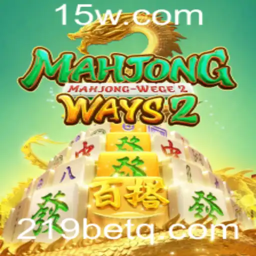 Descubra MahjongWays2: Estratégias e Regras para o Sucesso