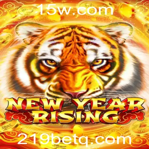 NewYearRising: Um Novo Horizonte de Entretenimento